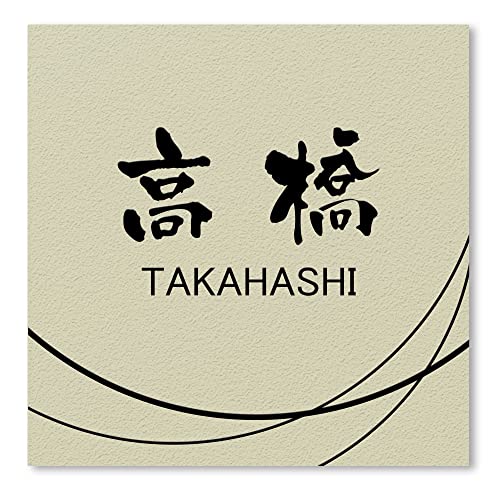 y}Olbg^Cvz y15cmpz \D ` }Olbg AN  yE\z ˌ }V v[g  和 z{bNX |Xg  Vv  O Vz