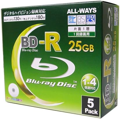 All-Ways BD-R 25GB 4X Speed Printable Blu-Ray Disc - 5 Pack