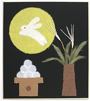 Amazon 業務用10セット 藤久 ちぎり絵 大色紙 秋 ススキと月見 色紙 文房具 オフィス用品