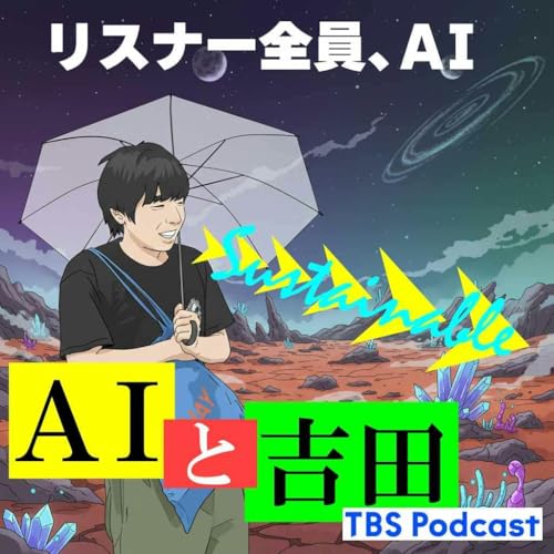 #73 ちょうどいい手袋ってある？