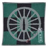 バンダイ(BANDAI) ミニタオル 鬼滅の刃 竈門炭治郎 鍔シリーズ 4355000000