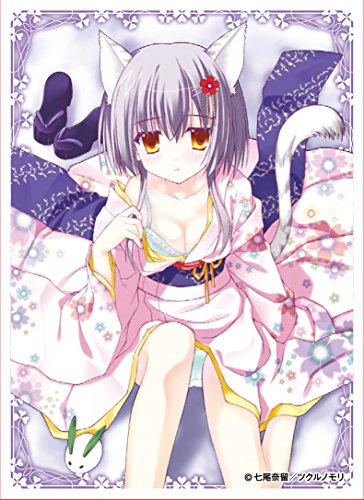 Caractère collection Créateurs manches Naru Nanao FR-050 pour TCG