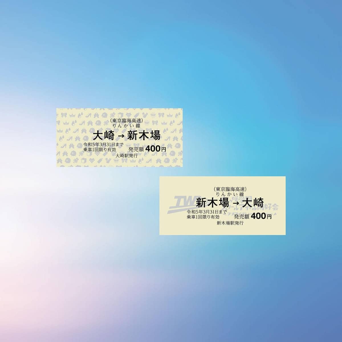 Amazon.co.jp: ラブライブ 虹ヶ咲学園スクールアイドル同好会 りんかい