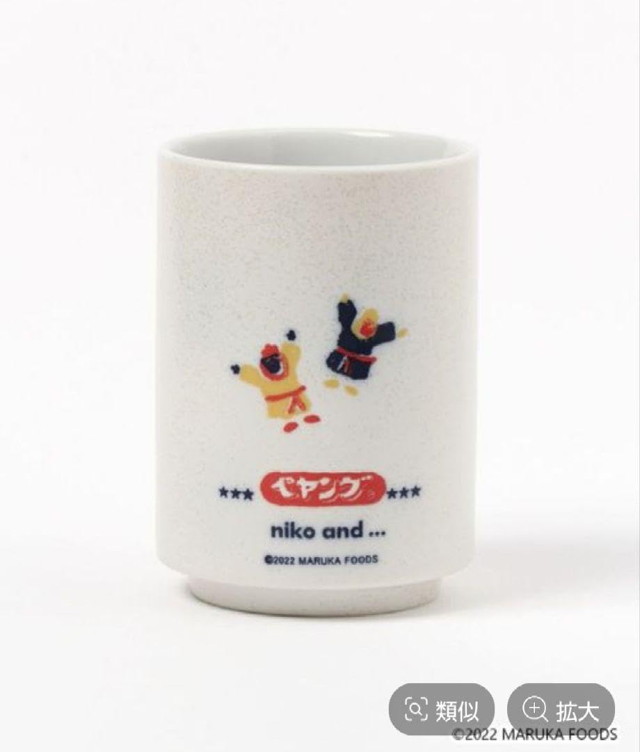 Nikoん / さまpake Nikoん - さまpake（Official Music Video） - YouTube