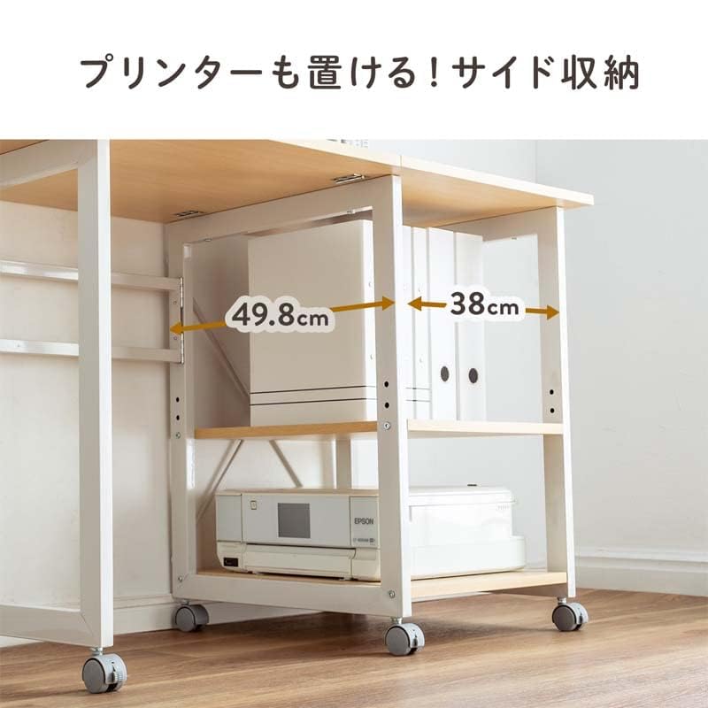 Amazon | TopCloud パソコンデスク 学習デスク 折りたたみデスク