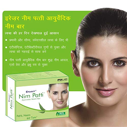Eraser Nim Patti Soap (75g)