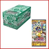 妖怪ウォッチ 妖怪メダルUSA case04 お宝いただき玉手箱!いでよレジェンド妖怪! 12個入りBOX