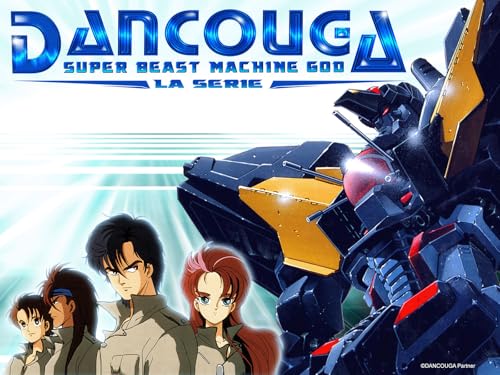  Dancouga