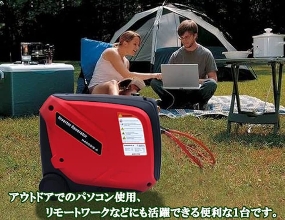 ⭐️新品未開封⭐️インバーター発電機 メーカー保証受けられます。 ⭐️新品未開封⭐️インバーター発電機 メーカー保証受けられ