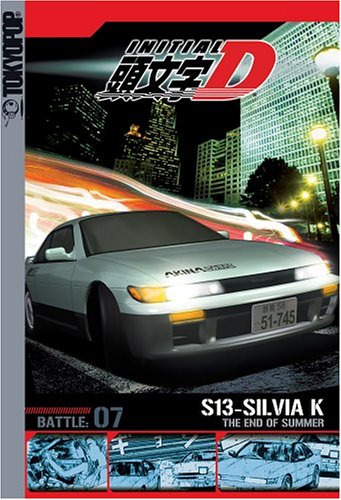 Initial D - Battle 7 - The End of Summer [DVD]