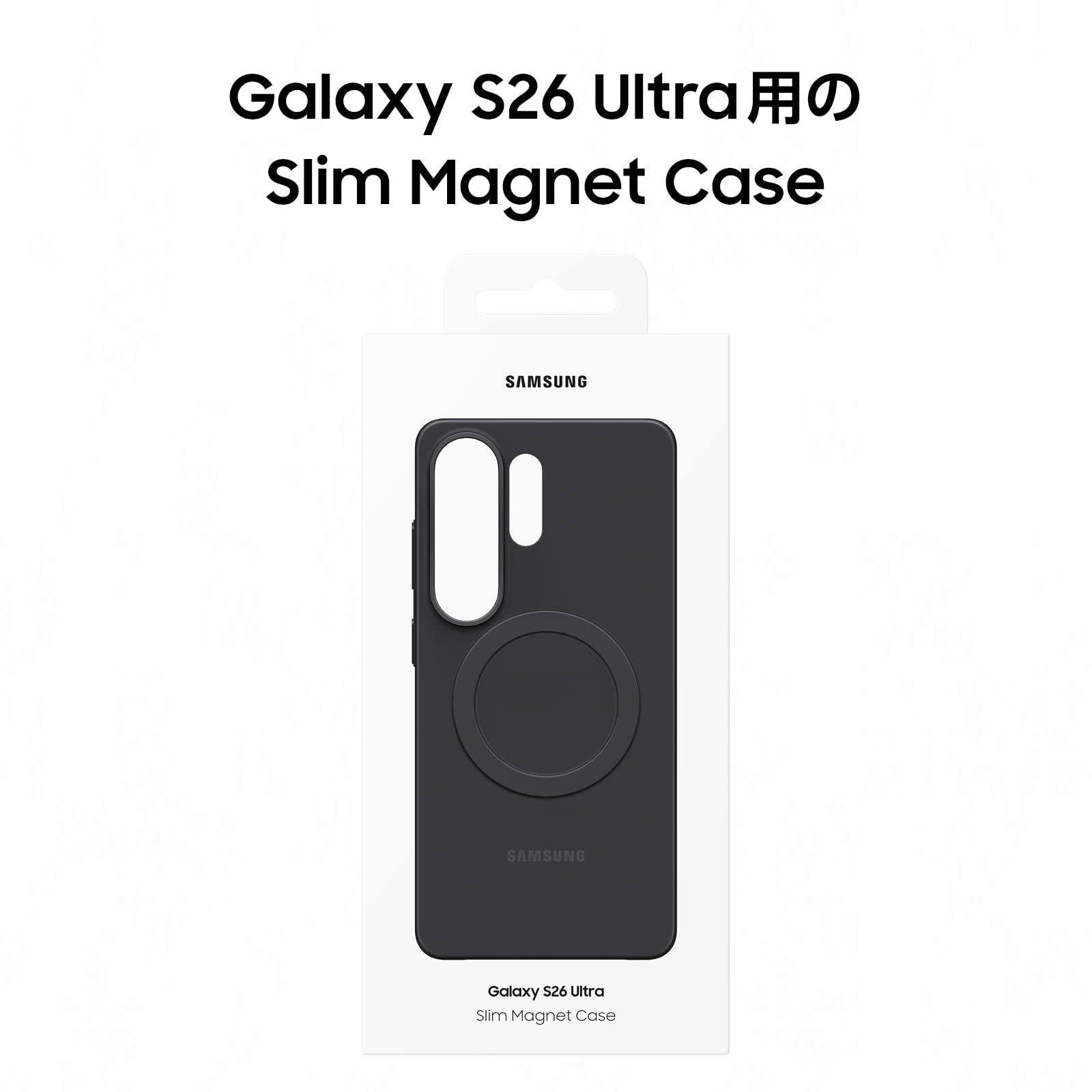 Amazon.co.jp: Samsung Galaxy S26 Ultra Slim Magnet Case｜ブラック