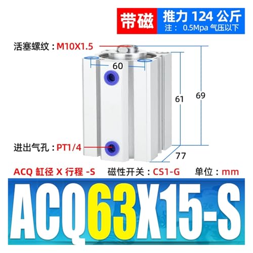 Vérin pneumatique aluminium de précision ACQ63-15S haute performance - 2