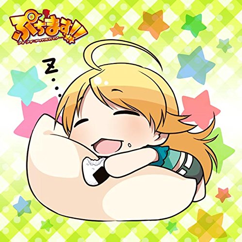 未開封　緋弾のアリアAA　もふもふミニタオル　全6種セット グッズ: 緋弾のアリアAA もふもふミニタオル 島麒麟 【2016年2月