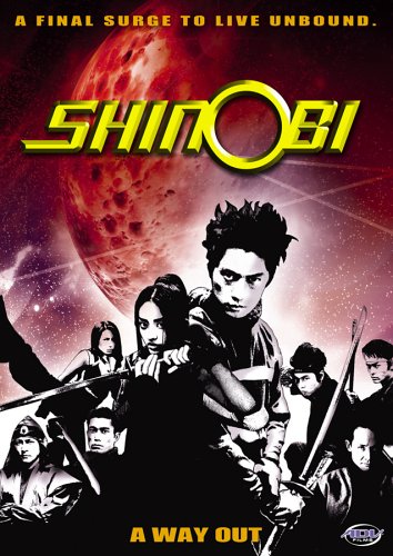 Shinobi 4 A Way Out DVD USA edición de importación con combates intensos