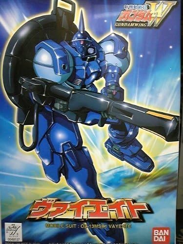 1/144 Gundam W Vai Eight (japan import)