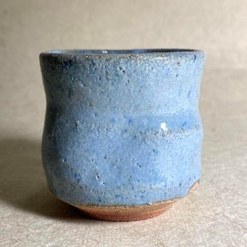 山瀬斑唐津ぐい呑 唐津焼 ぐい呑 焼き物 陶器 酒器 陶芸