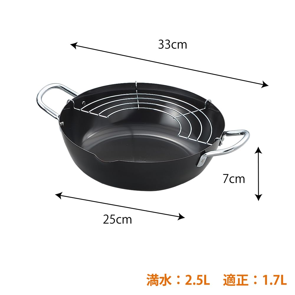 PS 満福！！鍋家族 新品未開封 Amazon.co.jp: タマハシ(Tamahashi) 陳建一 中華鍋 4点セット IH