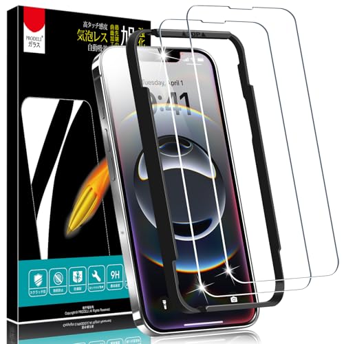 iPhone 13 本体　アクセサリー　セット販売 Amazon.co.jp: PRODELI: iPhone13 專用アクセサリー