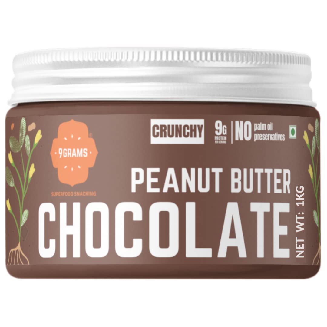 9GRAMS Chocolate Peanut Butter | HIgh Protein spread, Made with fresh, in-house prepared Chocolate | No preservatives, No emulsifiers (Crunchy-1Kg) (B07XX9GJK3) Amazon Price History, Amazon Price Tracker
