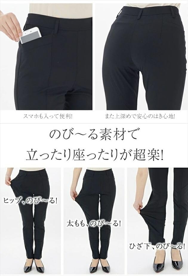 [東京繊維商会] 夏パンツ レディース 涼しい 接触冷感 速乾 ストレッチ ひんやり サマーパンツ ウエストゴム 着痩せ 動きやすい ズボン ボトムス