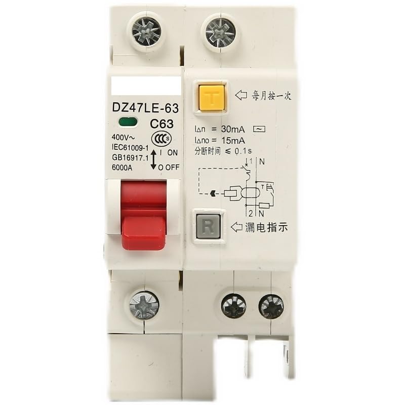 新品未使用 信楽焼宗陶窯 茶器8点セット パンフレット付き (匿名配送