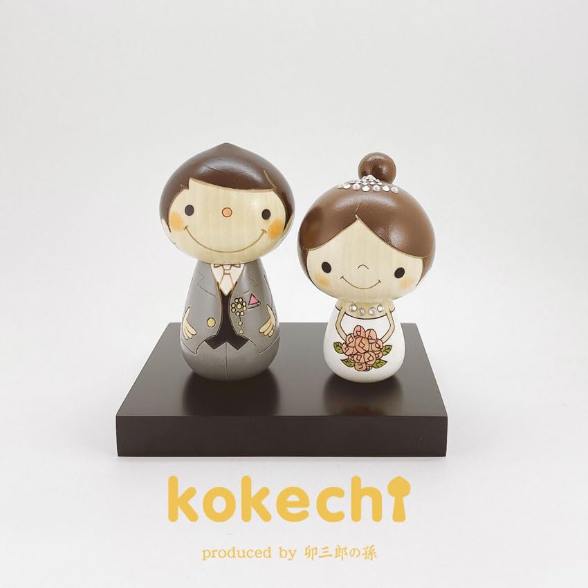 こけし屋　卯三郎の孫 Amazon.co.jp: 【公式 こけし屋 卯三郎の孫 kokechi】ウェディング