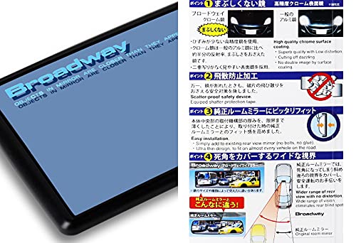 DriftX Performance, Universal Broadway 300MM 12 Inch Wide Convex Rear View Mirror (Blue Tint), Clip On Panaramic Reflection Inside Rearview Mirror