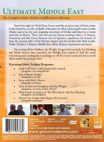 Miniatura 2 de Globe Trekker Ultimate Middle East