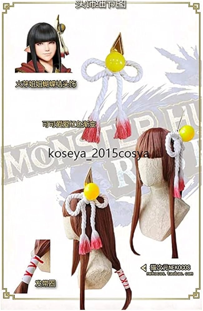 Amazon.co.jp: [Sanjucos] フルセット 衣装 モンスターハンターライズ