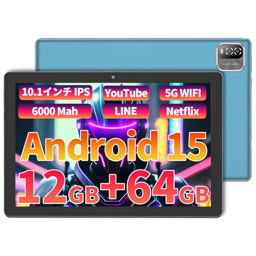 Android 15 �^�u���b�g 10.1�C���` ��?�F 12GB+64GB Wi-Fi���f�� �ő�1TB�g���\ 6000mAh��e�ʃo�b�e���[ 8MP�J���� IPS HD��� ���{��戵�������t��