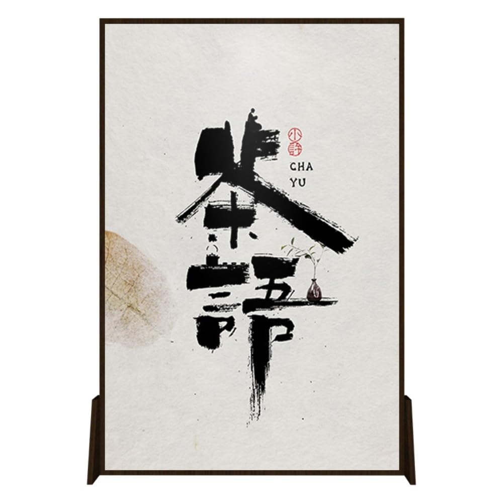 Privacy Screen Retro Screen Partition Home Living Room Office Study Decoration Background Wall Calligraphy and Painting Seat Room Divider
