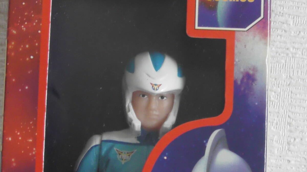 Amazon.co.jp: 春野ムサシ隊員 ソフビ ウルトラヒーロー&怪獣シリーズ