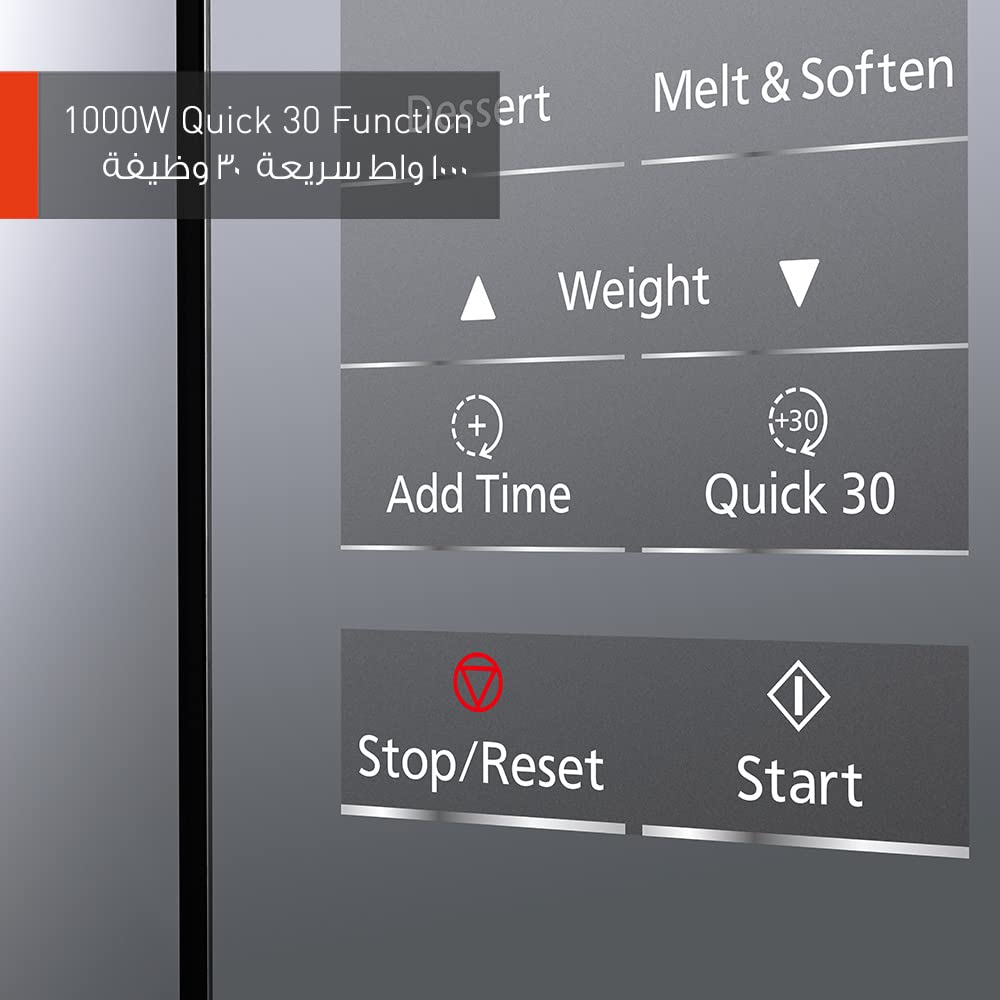 Panasonic 32 Litre Inverter Microwave Stainless Steel bet.yonsei.ac.kr