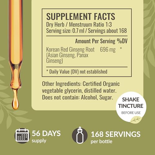 Herbamama OPSA-274 Korean Panax Ginseng Root Tincture - Vegan Red Ginseng Liquid Extract For Energy Support - Korean Red Ginseng Drops thumb #2