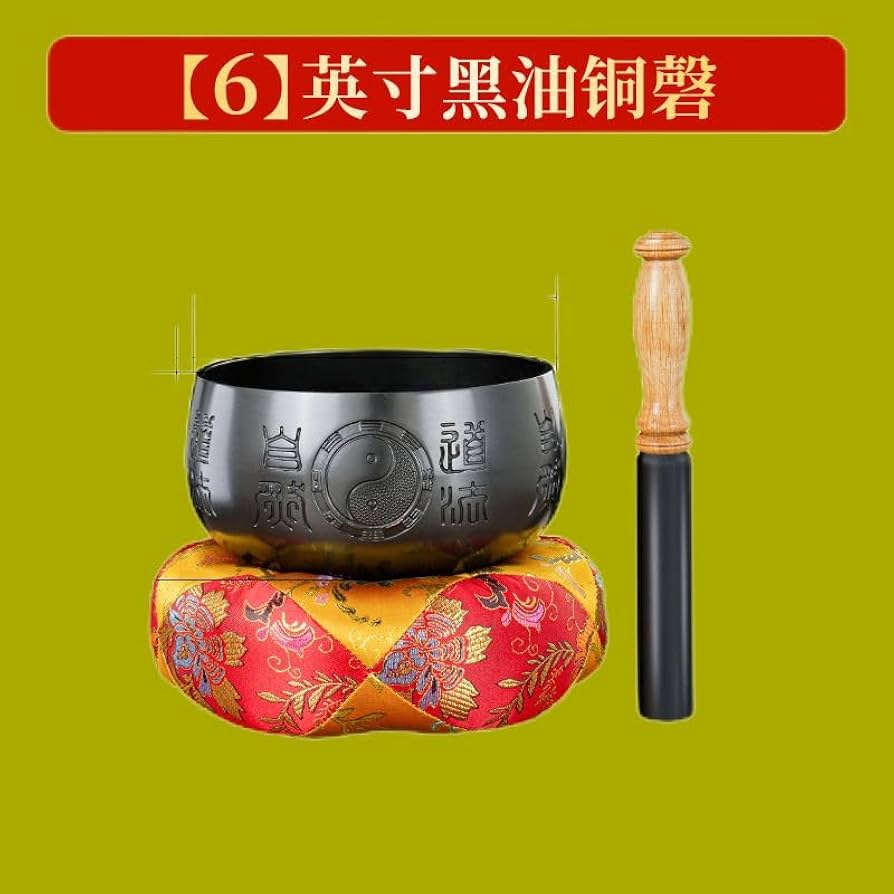 Amazon.com: LL-12801155 FENGSHUI 铜磬音钵纯黄铜道家用品磬碗