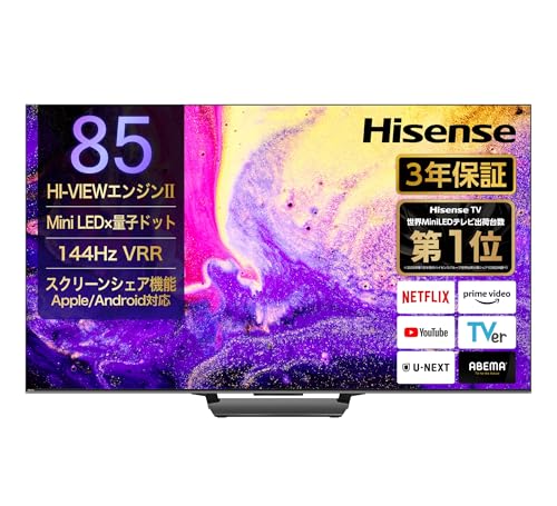 Hisense 大画面液晶テレビ 本体　2018年製 デンキチWeb / ハイセンス Hisense 4K液晶テレビ 65型 65U8R(大型)