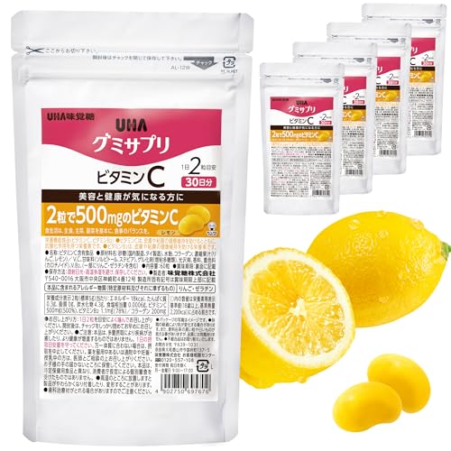 UHAomn 2500mg̃r^~Cz ܂Ƃߔ ʔ̌ O~Tv r^~C 30 1܂60 12  5܃Zbg