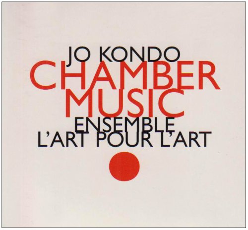 独CD Various Kammermusik Aus Der DDR ACA85022  /00110 独CD Various Kammermusik Aus Der DDR ACA85022 /00110