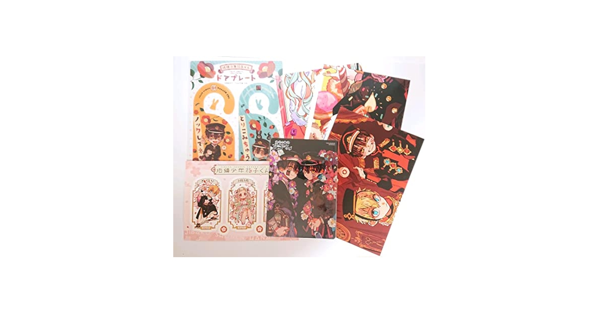 Amazon.co.jp: 地縛少年花子くん 特典 セット JXCDJDHQ : おもちゃ