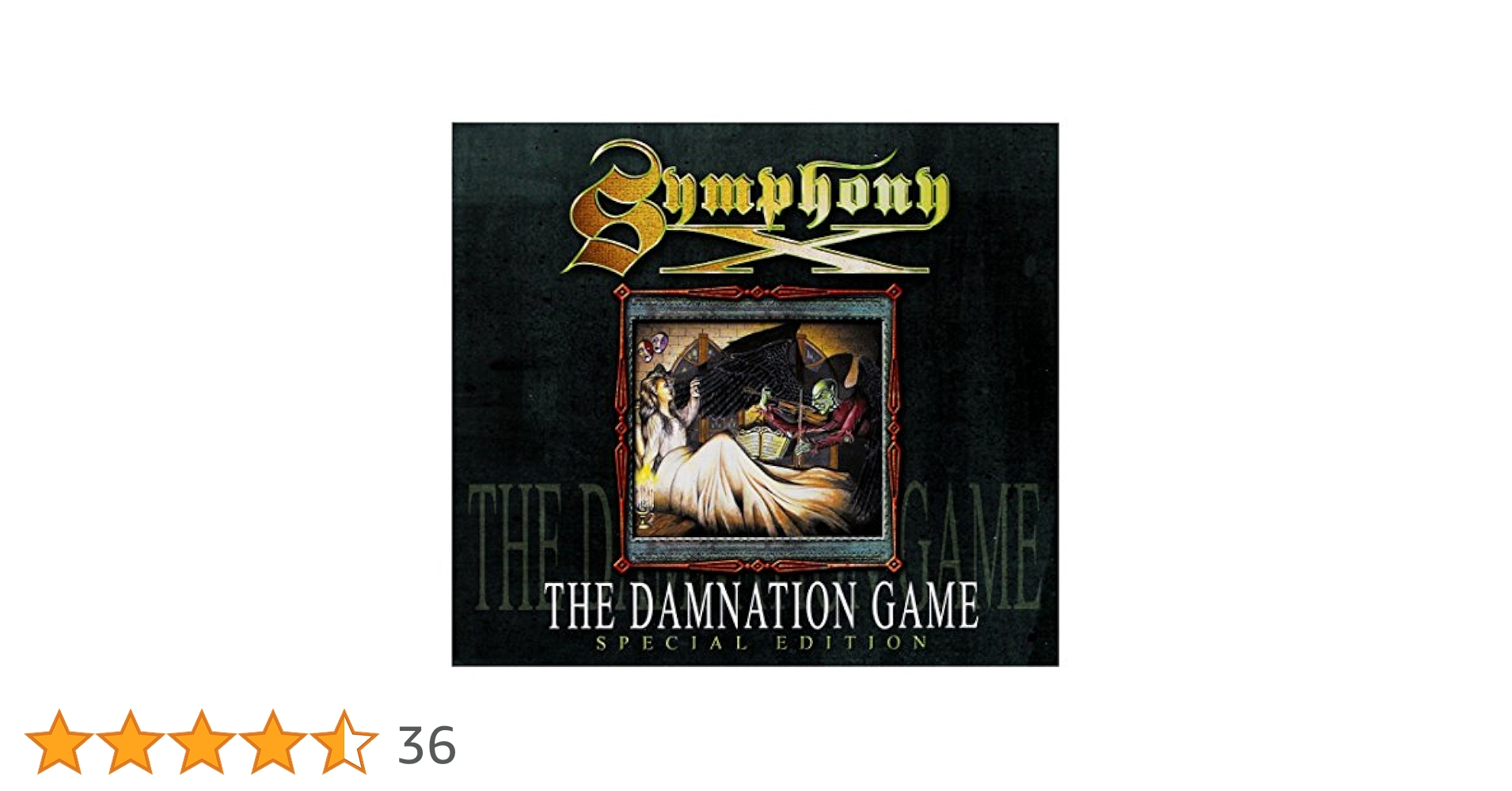 Amazon.co.jp: The Damnation Game: ミュージック