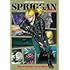 SPRIGGAN 復刻BOX Vol.2