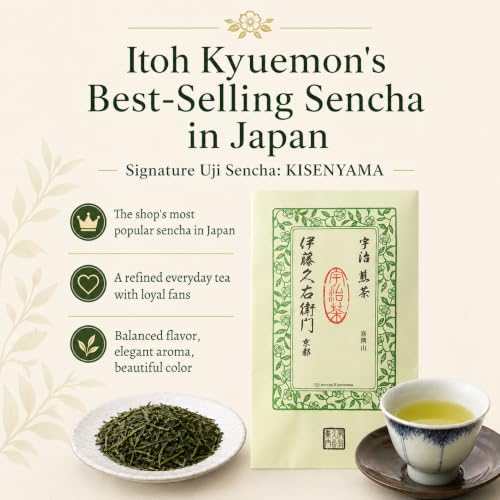Image of ITOHKYUEMON KYOTO Uji Sencha Green Tea KISENYAMA, 0.17 lb Premium Japanese Loose Leaf Tea JAPAN