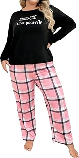 بيجامة حريمي بتفاصيل ناعمة ومريحة - بيج سايز