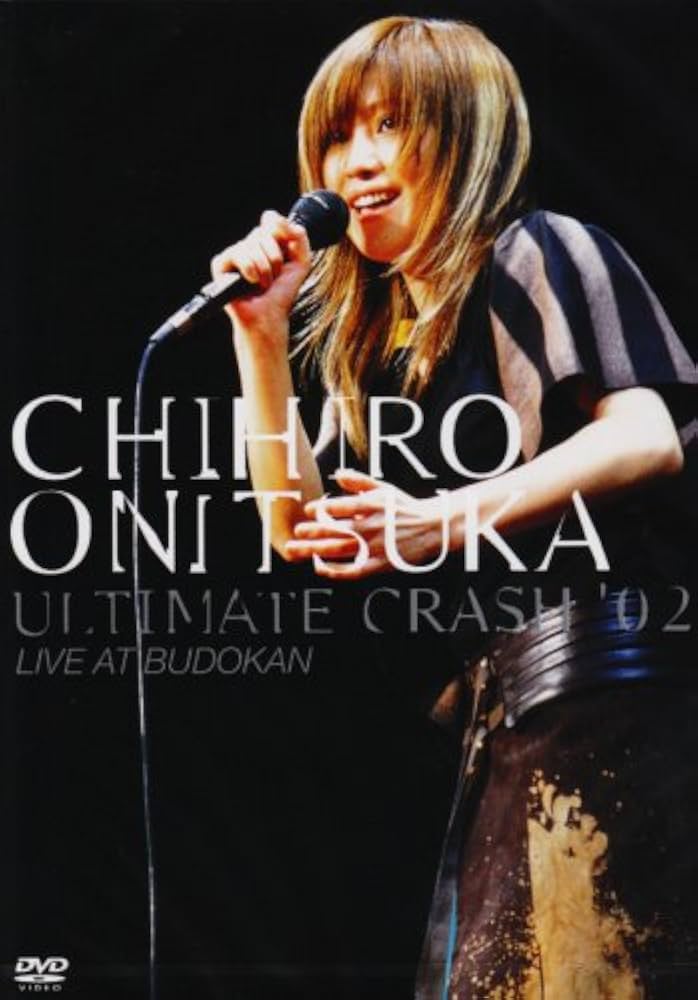 Amazon.co.jp: ULTIMATE CRASH '02 LIVE AT BUDOKAN [DVD
