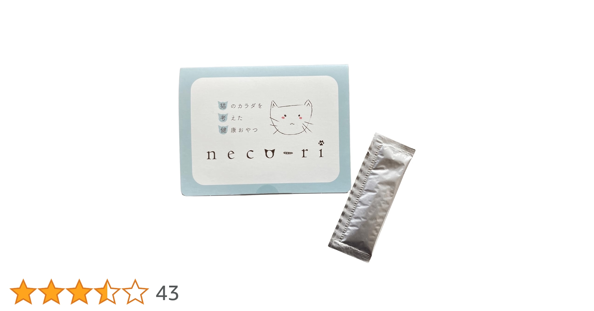 ねこり neco-ri かつお味 新品未開封 4箱 猫おやつ 腎臓ケア Amazon.co.jp: 【公式】neco-ri (ねこり) 獣医師と共同開発した