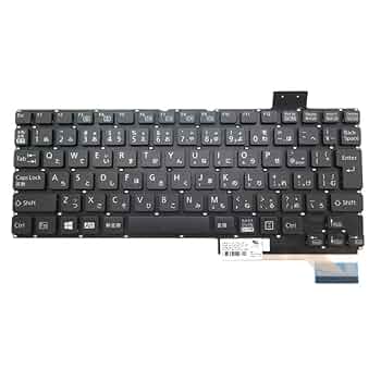 Fujitsu デスクトップPC 日本語キーボード付き img03.png