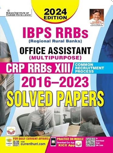 IBPS RRBs Office Assistant (Multipurpose) 2016 to 2023 Solved Papers (English Medium) (4936)