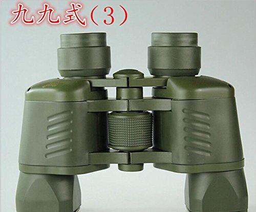 Amazon.co.jp: Binoculars 7x35 HD BAK4 Double Sided Red Film Coat 