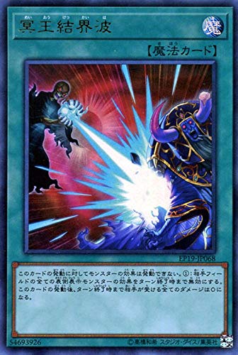 トレーディングカード 19 Extra Packの人気商品 通販 価格比較 価格 Com トレーディングカード 19 Extra Packの人気商品 通販 価格比較 価格 Com