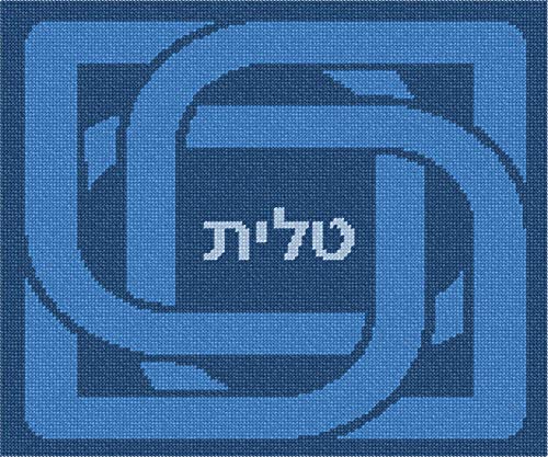 Pepita Needlepoint kit: Tallit Knot Inverse, 12